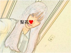 顔写メ(*/Д /*)
