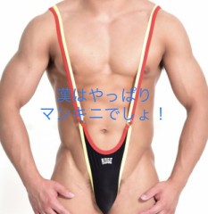 【お題日記】服脱いだら…萎えちゃう下着