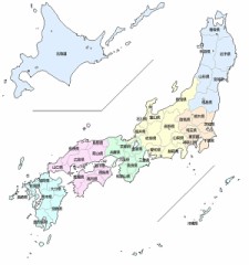 そんな急に。。