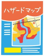 【お題日記】冷蔵庫に何か貼ってる？