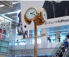 【お題日記】待ち合わせは何分前には行ってます