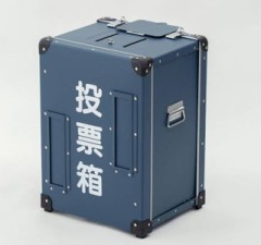 今こそ選挙の政治の話をしよう！