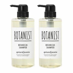 【お題日記】おすすめのシャンプーやトリートメント