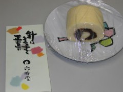 お土産あれこれ