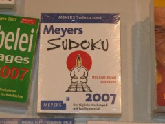 フットボールシーズン