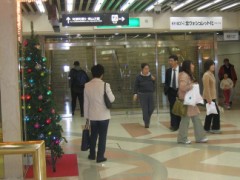 ハッピーマンデー