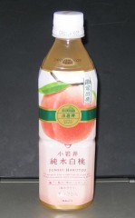 散らかった部屋状態