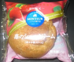 ちょっと忙しい