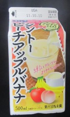 牛肉買うなら今がお買い得？