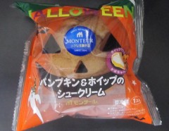 勝手なことするな