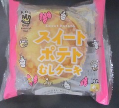 億万長者ゲーム