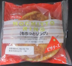 日本人は初物好き？