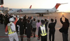 MD87　退役　(ToT)/~~~