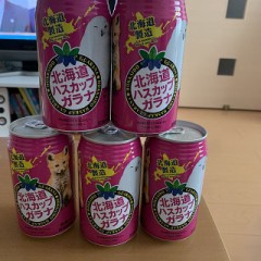 リモート同期会