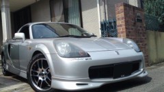 【お題日記】あなたにとって車とは？