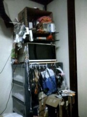 そうか…分かったぞ！