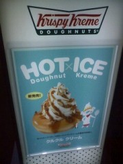 そうだ、千葉に行こう。