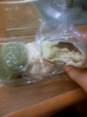 いきなり団子饅頭