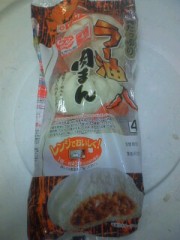 ラー油ハンターBishop参上