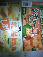 美味を約束された食材同士を合わせても更に美味になるわけではない