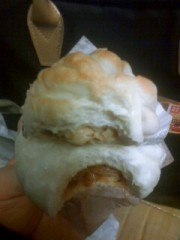 中華まんの季節やね