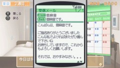 ドリクラ日記(第２章)