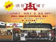 一喜一憂過ぎてツラいとかそうでないとか