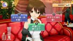 ドリクラ日記(第５章)