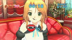 ドリクラ日記 (第８章)