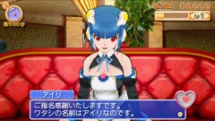 ドリクラ日記 (第12章前編)