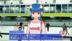 納得できない 思い(6/8)