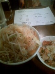 ポン酢ラーメンを頼んでみた