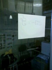 嫌いな店長の好きなとこ