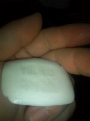 つくづくＡ型だよなぁ