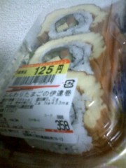 スタイリッシュ弁当争奪アクション