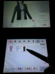 【お題日記】ファッションデビュー！(○○デビュー！)