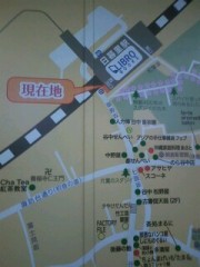 指定された駅で途中下車してランチ探して食べなさいゲーム