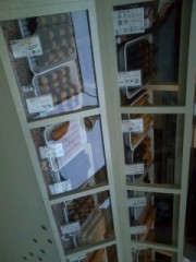 猫のしっぽ形の可愛いドーナツ