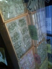 10円まんじゅう、10円だいふく。