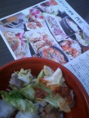 [つくばの食]モンスターどっきり丼