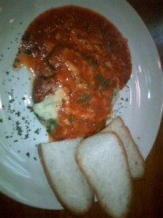 パエリアでもなく、パエリヤでもなく、