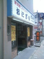 外国の料理も良いけれど