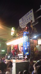 夜空が綺麗です