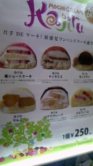 家政婦のような、母のような。