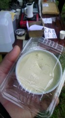 レアなチーズのケーキっす