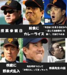 手付かずに、悶々と。