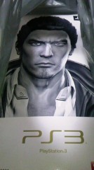 PS3買ったどー！