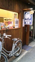 一応駐輪禁止ですが