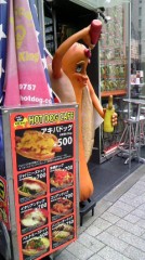 よくもこんなキ○ガイオブジェを！