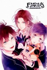 止められない衝動